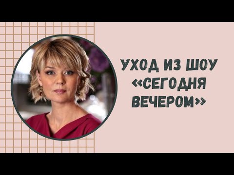 วีดีโอ: Menshova Yulia Vladimirovna: ชีวประวัติอาชีพชีวิตส่วนตัว