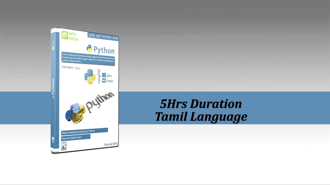 Python Tutorial in Tamil - YouTube