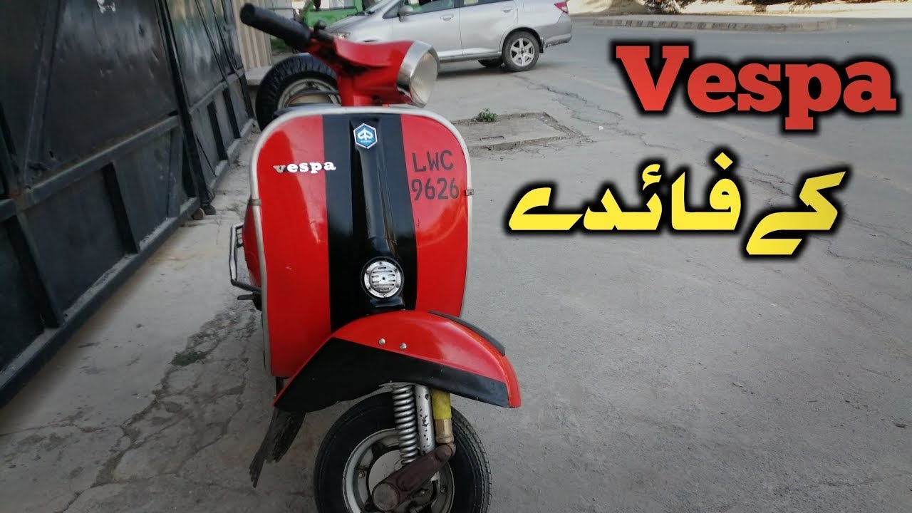 Vespa Scooter 150 Advantages YouTube