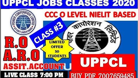 UPPCL RO/ARO/ASSISTANT ACCOUNTANT CLASS #3 (CCC-O LEVEL BASED) SOFTWARE HARDWARE