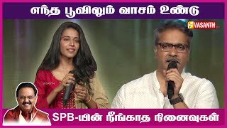     Spb   Sp Charan  Singer Priyanka  Vasanth Tv