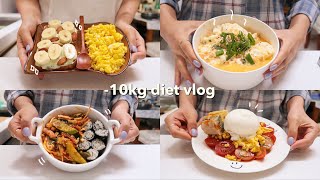 SUB) 맛있고 예쁜식단을 먹으면 기분이 좋크등요