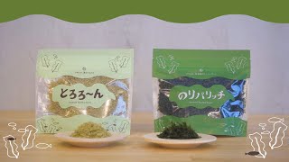 日本の伝統食スナック　のりパリッチ＆とろろ～ん