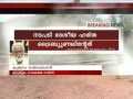 Kummanam Rajasekharan Environmental clearance Aranmula