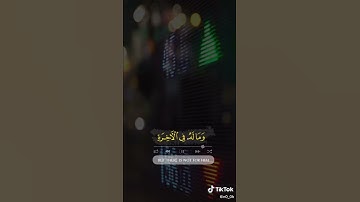 -{{تلاوة خاشعة}}- ماتيسر من ||سورة الشورى|| لفضيلة الشيخ / سعد اوزيت