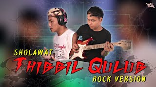 Sholawat Thibbil Qulub - Gus Zi (Rock Version)