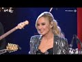 Πέγκυ Ζήνα Εγώ Τα Σπάω HD Πέγκυ Ζήνα Εγώ Τα Σπάω HD