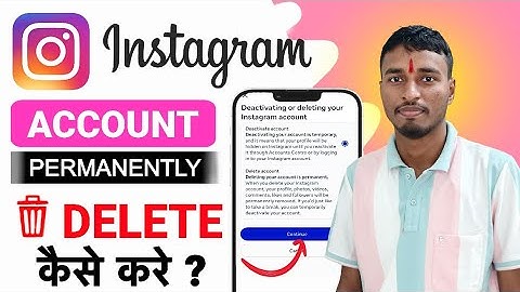 Instagram ki id kaise delete karen | instagram account delete kaise kare permanently 2025 | insta id