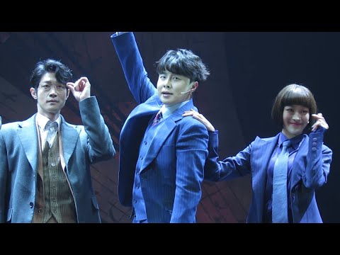 211119 미인 커튼콜 (최민우 배우님 Focus)