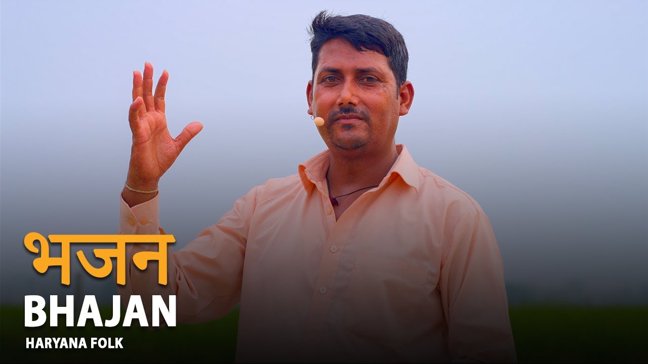 YASHODA TERA LAAL  - Beg Raj & Party  ║BackPack Studio™ (Season 6)║Folk Music - Haryana