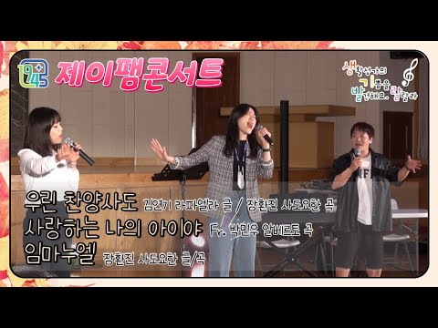 영상썸네일