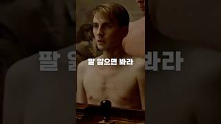 삼두 운동 꿀팁