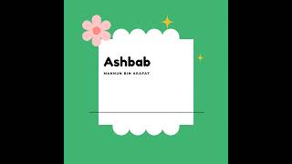 Ashbab (vocal humming nasheed) - Maknun Bin Arafat
