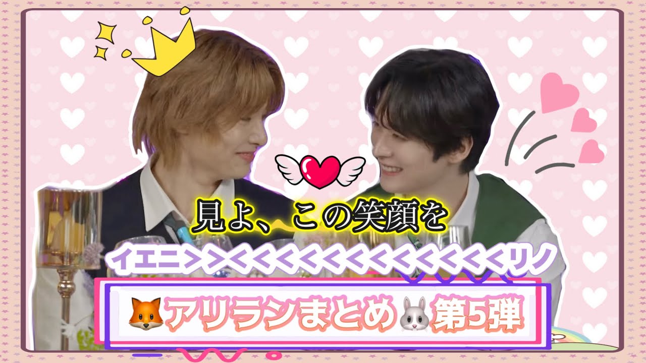 【日本語字幕】