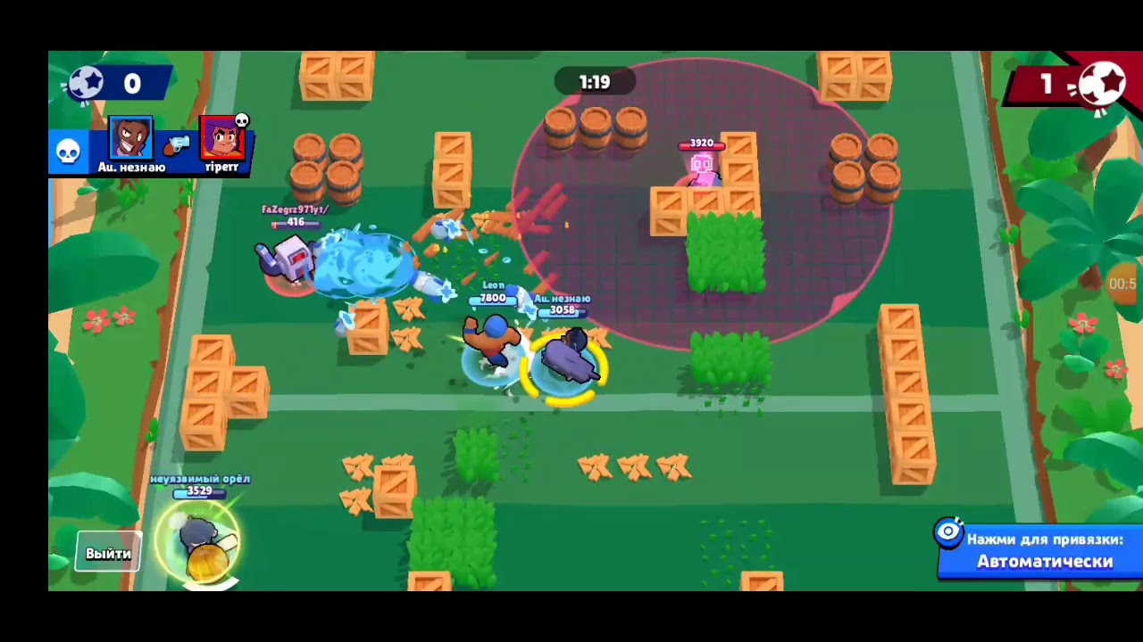 Просто то как я представляю свою игру на броке - YouTube