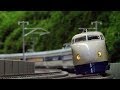 0系　ひかり　初期 の動画、YouTube動画。