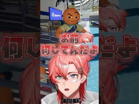 【oriens】宇佐美「みんな好き〜」赤城「怖すぎんだろw」【にじさんじ切り抜き】 #にじさんじ #赤城ウェン #宇佐美リト #佐伯イッテツ #緋八マナ