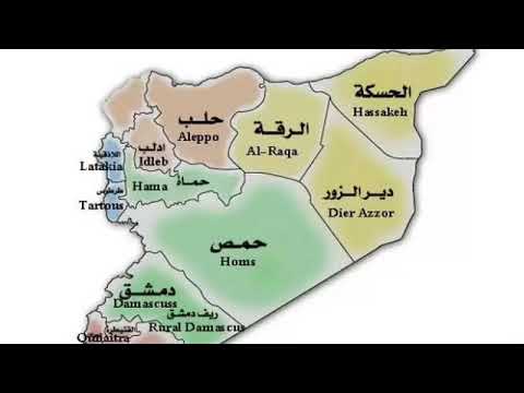 قصيدة عن سورية شاعر الرقة