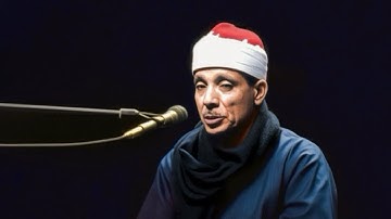 الشيخ عبدالباسط رحمه الله / سورة التوبة