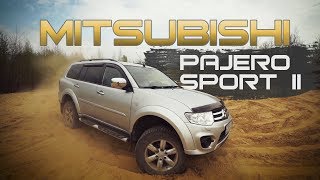 Mitsubishi Pajero Sport (II): город или оффроуд?