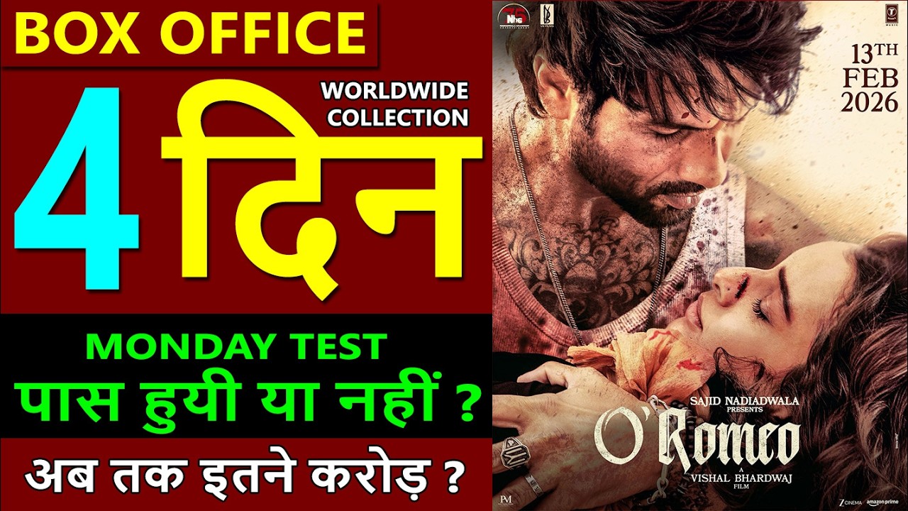 O Romeo Box Office Collection Day 4, O Romeo total worldwide collection, shahid kapoor, tripti