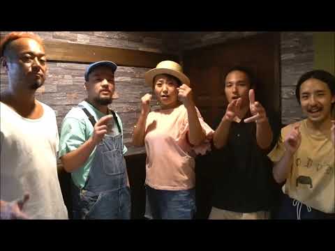 【Message】COMA-CHI : 2018/10/3 @Motion Blue yokohama