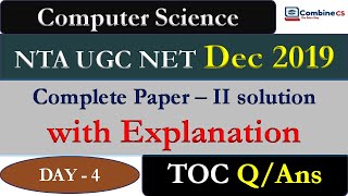UGC NET PYQ | NTA UGC NET December 2019 CS Paper Solutions | TOC Solutions | GATE CSE | Rashmi Ma'am