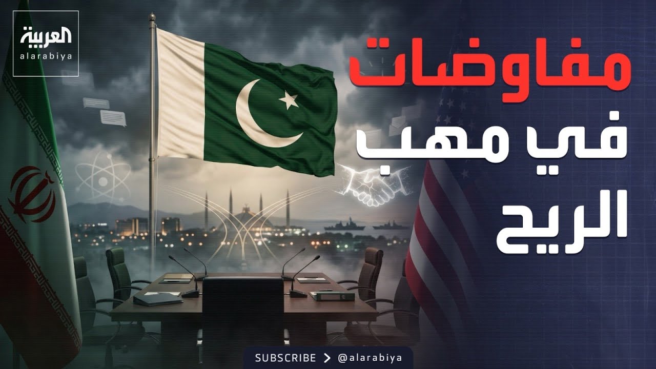 �� ��� ������ �����������.. ����� ���� ����� ���� ������ ������
 - نشر قبل 8 دقيقة