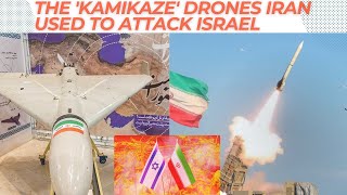 ISRAEL'S RETALIATION PLANS//THE KAMIKAZE DRONES USED TO ATTACK ISRAEL//
