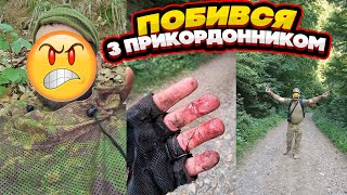 видео: #269 Закарпатський бойовик. Перший напарник зниклий безвісті, а другий вступив у бій з ДПСУ. картинка: #269 Закарпатський бойовик. Перший напарник зниклий безвісті, а другий вступив у бій з ДПСУ.