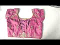 ब्लाउज की फिटिंग करना सीखे ll Maahi Boutique is live