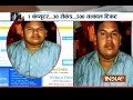 18yearold boy arrested for hacking irctc site for tatkal ticket