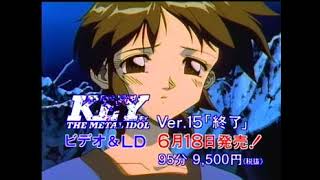 手のひらの宇宙 / Key the Metal Idol