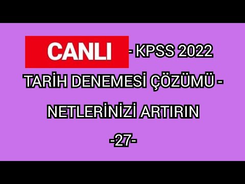 KPSS TARİH DENEMESİ ÇÖZÜMÜ  -27- ÖSYM BU TARZ SORULARI SEVİYOR  #kpsstarihdeneme #kpss2022 #msü2022