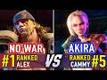 SF6 🤜 NO WAR (#1 Ranked Alex) vs AKIRA (#5 Ranked Cammy) 🤛 SF6 High Level Gameplay