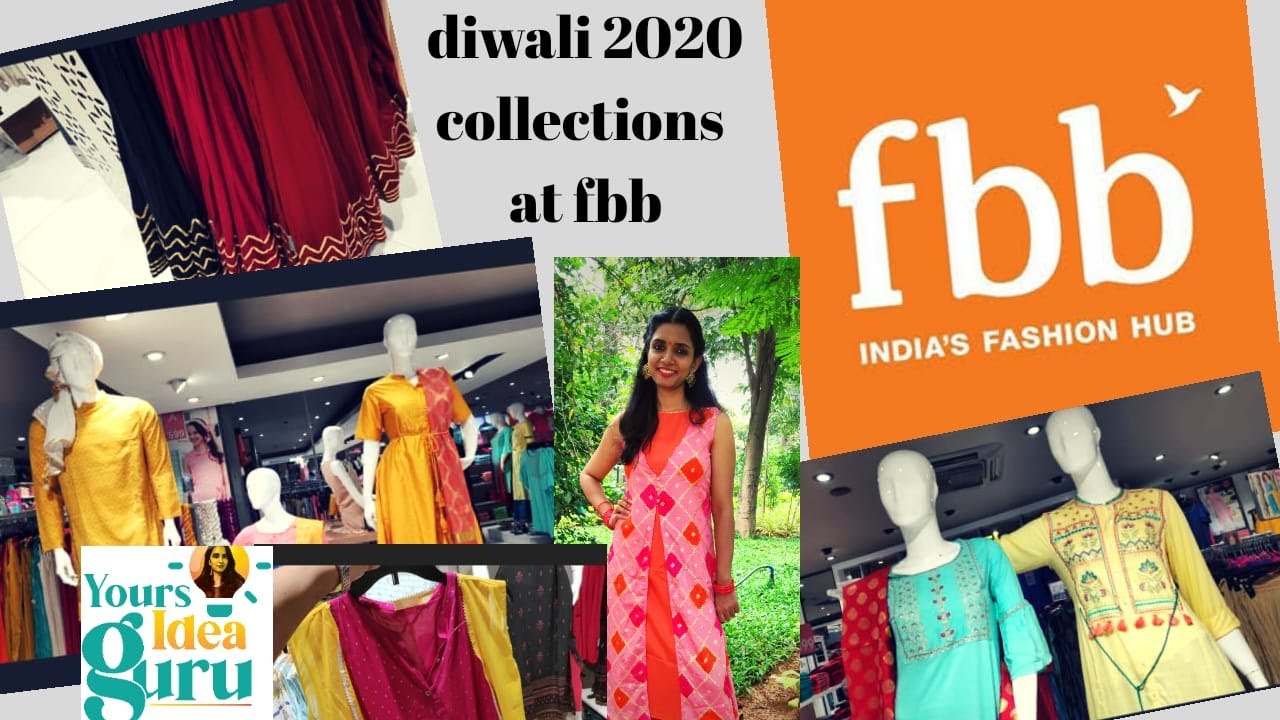 Diwali 2020 collections at FBB store|| special release at FBB store||festive ethnic collections||