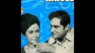 *Rare Full Song*Mujhe Ishq Hai.Ummeed1964.Mohammed Rafi.Ravi.Shakeel Badayuni.Joy Mukherjee.Nanda