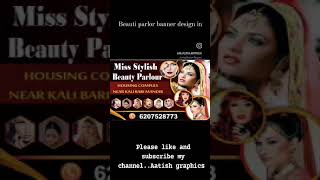 please like and subscribe my channel......beautiful parlour banner designs in CorelDRAW x7