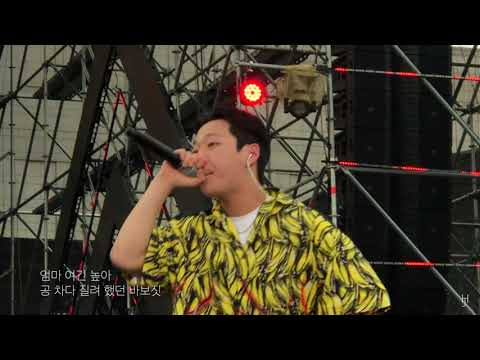 [LIVE] 양홍원 (YANGHONGWON) - Bunzi (번지) (190525)