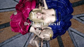 【Honey Select2 MMD】Deal with devil