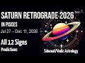 Saturn Retrograde in Pisces 2026 | Predictions for All 12 Signs | Vedic Astrology