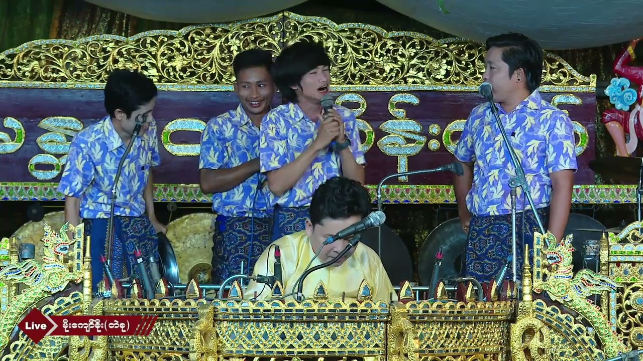 2025 #မန္တလေးသိန်းဇော် #ဟာသဝမ်းမိုး အပိုင်း(၂)
