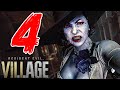 (epico) LADY DIMITRESCU BOSS FIGHT! - RESIDENT EVIL 8 VILLAGE [Walkthrough Gameplay ITA PARTE 4]