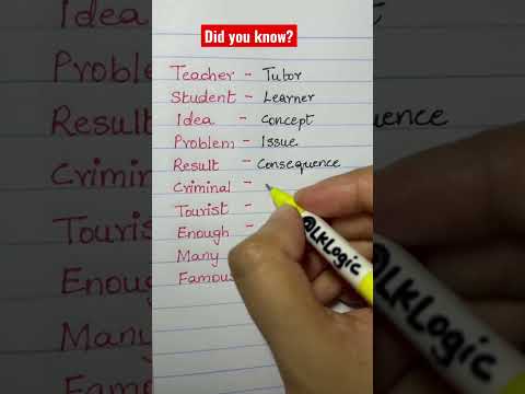 Видео: Мэдэх гэдэгтэй ижил утгатай үг юу вэ?