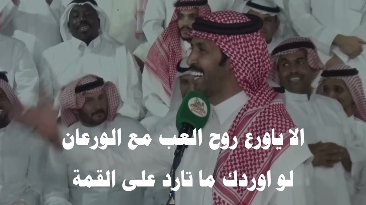 موال حماسي 🔥 معتق وتركي