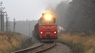 2М62К-0565 с грузовым поездом / 2M62K-0565 with mixed freight train