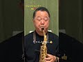 クレッシェンドしてmpに落とせるとこうなる