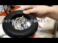 JD RAZOR MS-138 キックボードのパンク修理をしました。修理工程ノーカット。#20