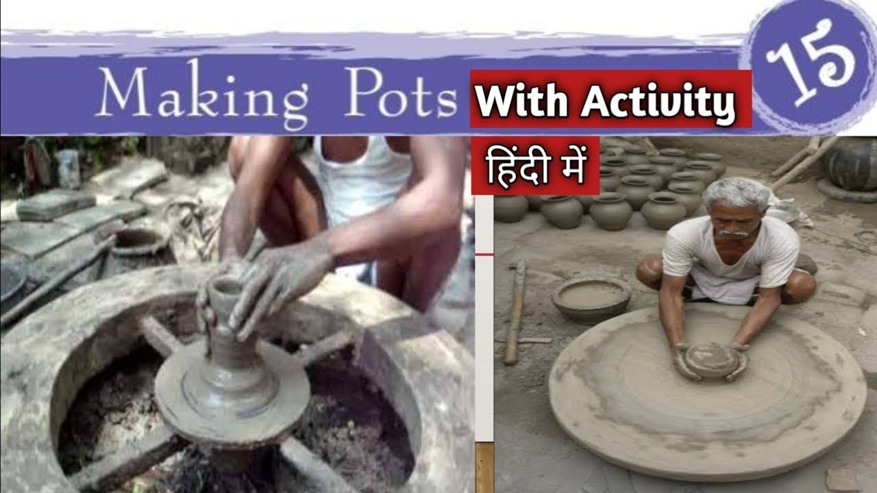 about pot maker in hindi essay