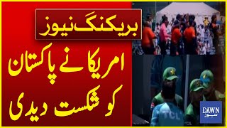 USA Defeats Pakistan in Super Over Thriller T20 World Cup Match | Breaking News | Dawn News